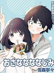 韩漫改编动画画师与他的猫剧照
