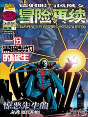韩漫改编动画在线观看-画师与他的猫剧照